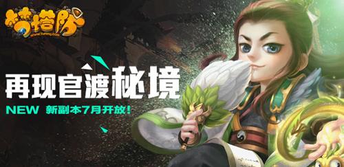 探索孩子多大可以用防晒?,知识星球平台解密秘密花园