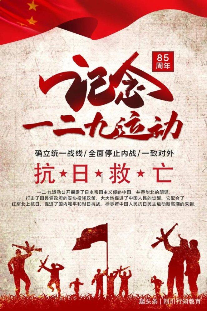 美图秀秀下载2023最新版